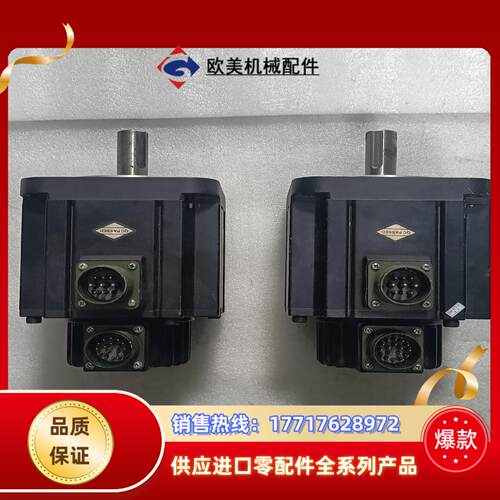 汇川 伺服电机  MS1H3-13C15CB-U331Z议价