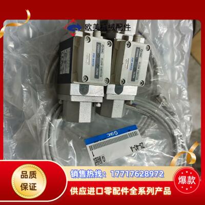 SMC计PF3W540-04-2T-X128带线议价