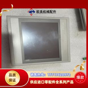 昆侖通態觸摸屏tpc7012ew成色新議價