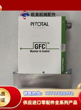 PIOTAL 计 0190-62534W议价