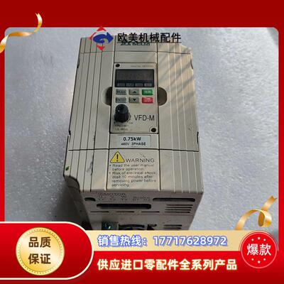 折机台过075KWVFD007M43B议价