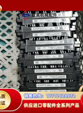 CM75MXUC-24T1可替代FP75R12KT47MB议价