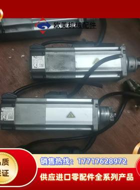 A5伺服电机 02KW议价