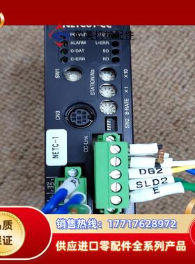 NETC01-CC 东方步进驱动器成色非常新10个议价