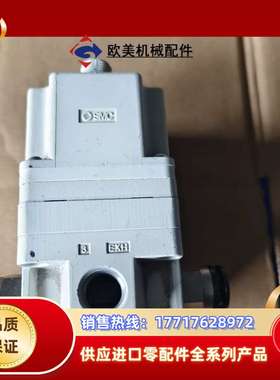 比例阀ITV2030-043CL，原装正品议价