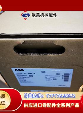 ACS580-01-03A4-4议价