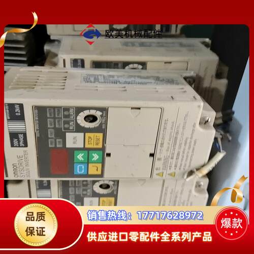 原装变频器3G3JV-A2002 02KW 220V议价