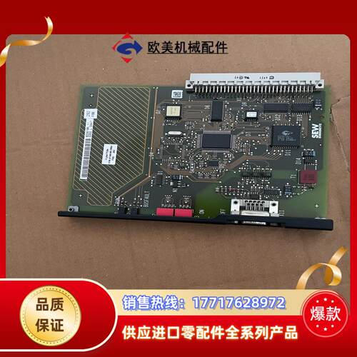 DFP21ASEW变频器DP通讯卡适用于SEW MDV 成议价