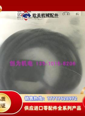 正品现货CX-446A松P光电开关CX-445A当天发货支持验货议价