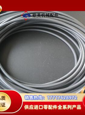 德国SICK电缆DOL-1205-G10MC  602590议价