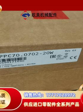 4PPC700702-20W全新仅拆封触摸屏4PPC70议价