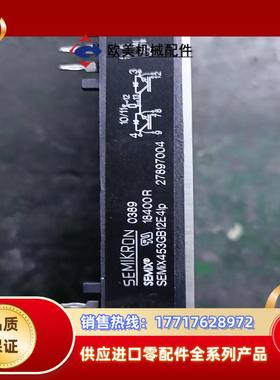 西门康模块SEMIX453GB12E4LP原装保证质量成议价