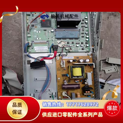 双网卡工业设备主板SHARP OVIS2 REV10 X议价
