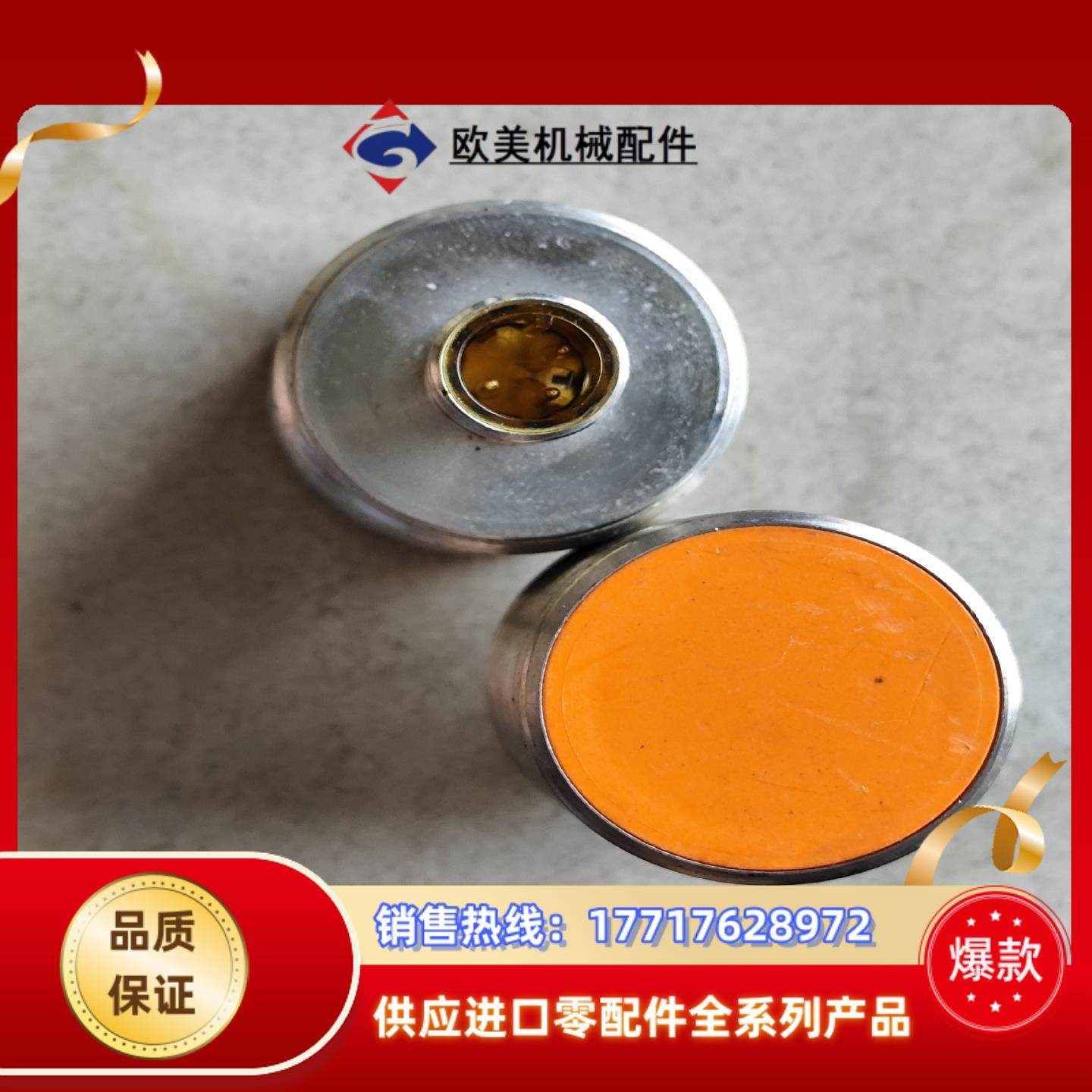 正品 IFM  IIS232 现货  成色新议价