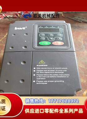 英威腾变频器CHV100-2R2G-4 22Kw 380V议价