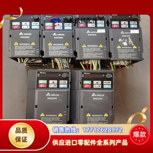 台达变频器MS300议价