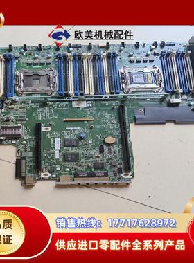 HP DL380G9服务器主板 783225－001  84议价