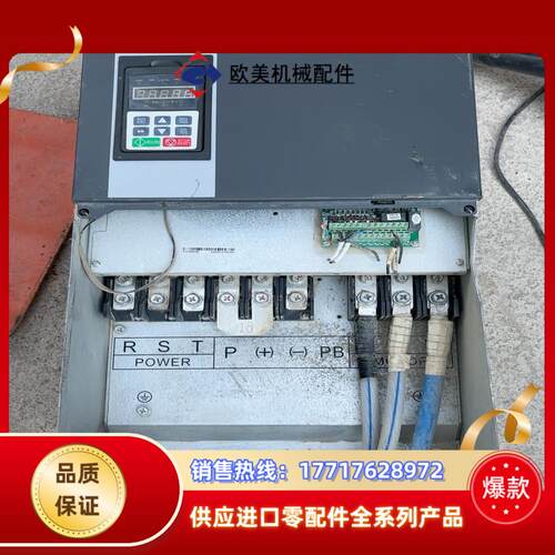 HID500A-T4-75G90P 合康变频器 380议价