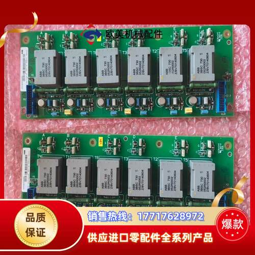 ABB DCS800系列直流调速器触发板SDCS-PIN-4议价