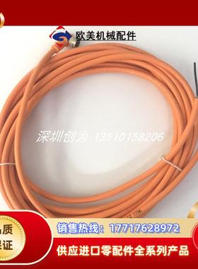 H9全新原装现货6022010德国传感器连接线DOL-0803-W05M议价