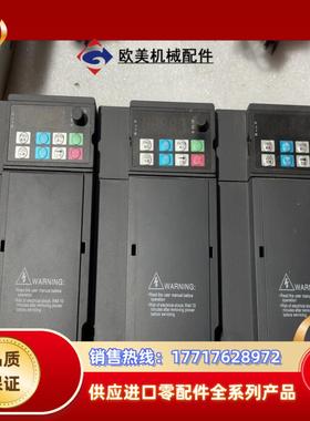 麦释电器MS- H5000变频器22千瓦220V成色好议价