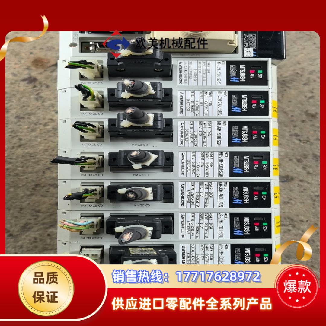 三菱J2M系列MR-J2M-BU8BU6P8A-S019议价