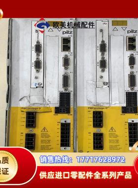 PiLZ皮尔兹驱动器PMCprotego D24000议价