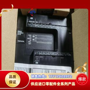 全新CP1E A可编程控制器议价 E30SDR