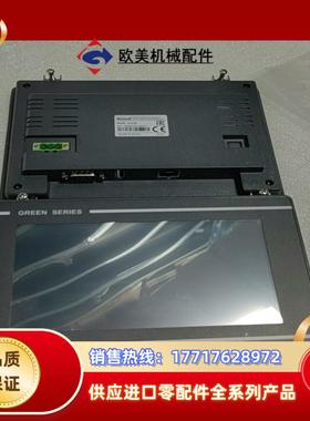 原装步科触摸屏GL070E带网口成色好功能正常测试议价