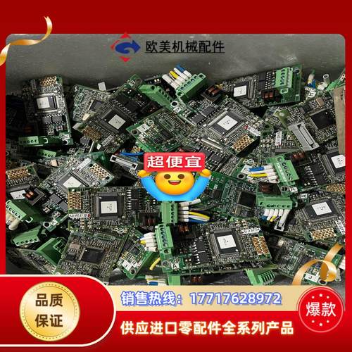 三菱变频器CC-Link FR-A7NC通讯卡9成新以上议价