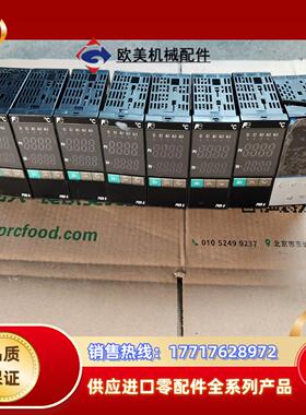 富士温控表PXR5TCY1-8W000-C   有10个议价