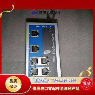 MOXA ED6008工业交换机成色如图议价