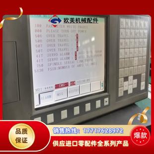 0311 TC系统A02B B520议价 Mate 发那科0i