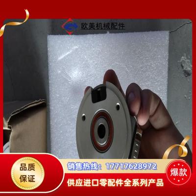 baummer堡盟BHF 1605A100403555议价