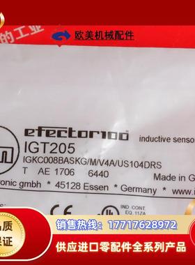 IFM IGT205 易福门接近传感器 IGKC008BASKG/M/V4A/US-104议价