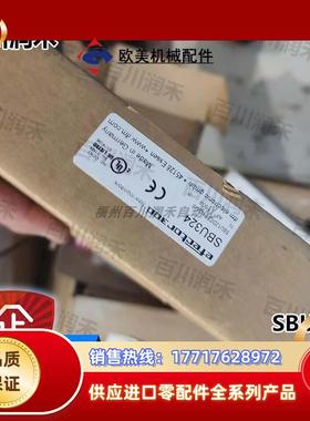德国SBU324传感器带止回阀的全新正品封询价议价