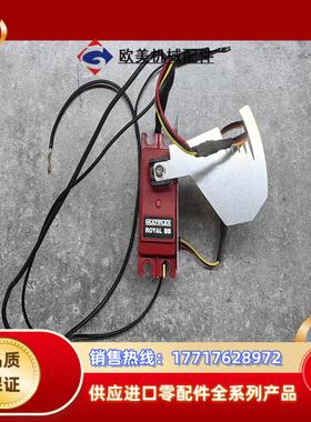MULTIPLEX舵机ROYAL BB 需要请私议价