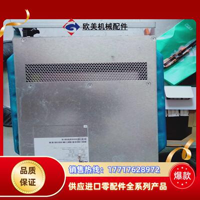 康舒ACBEL工业电源服务器模块 SGD003  SGD00议价