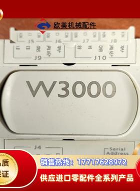 W3000白色扩展板PCOECT4850克莱门特螺杆机组专用议价