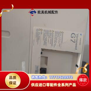 75kw议价 安川g7变频器400v