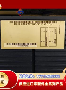 赫斯曼交换机RS20-0400M2T1SDAPHC020议价
