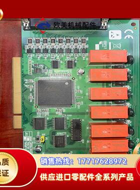 研华 PCI-1761 REVA1 01-4采集卡 货议价