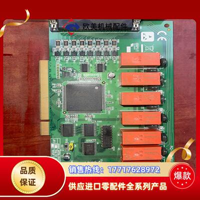 研华 PCI-1761 REVA1 01-4采集卡 货议价