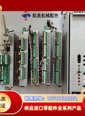 MULTIVAC莫迪维克塑封机驱动器控制器模块议价