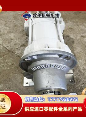 SEMITOOL清洗机PACIFIC SCIENTIFI议价