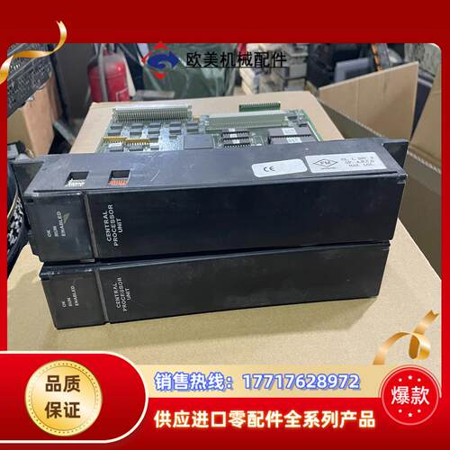 IC697CPU771  CPU模块 成色新无破议价