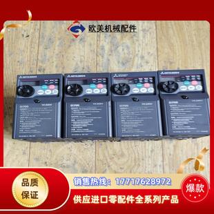 cht 075k 075kw议价 d720s 三菱变频器fr