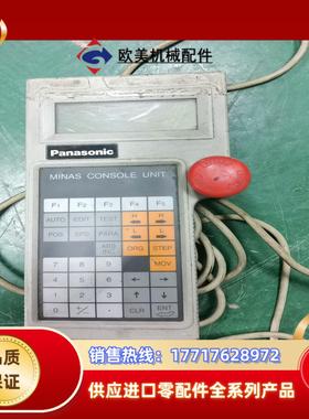 柄 PANANSONI手C COSLOE DVOPDVOP议价