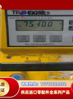 TRANS ISDPI 601TR压力测试仪PDCR议价