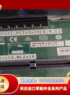 pcie3x16散新的联系议价